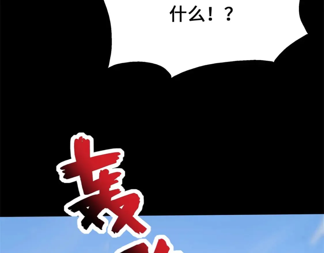 455 第95页