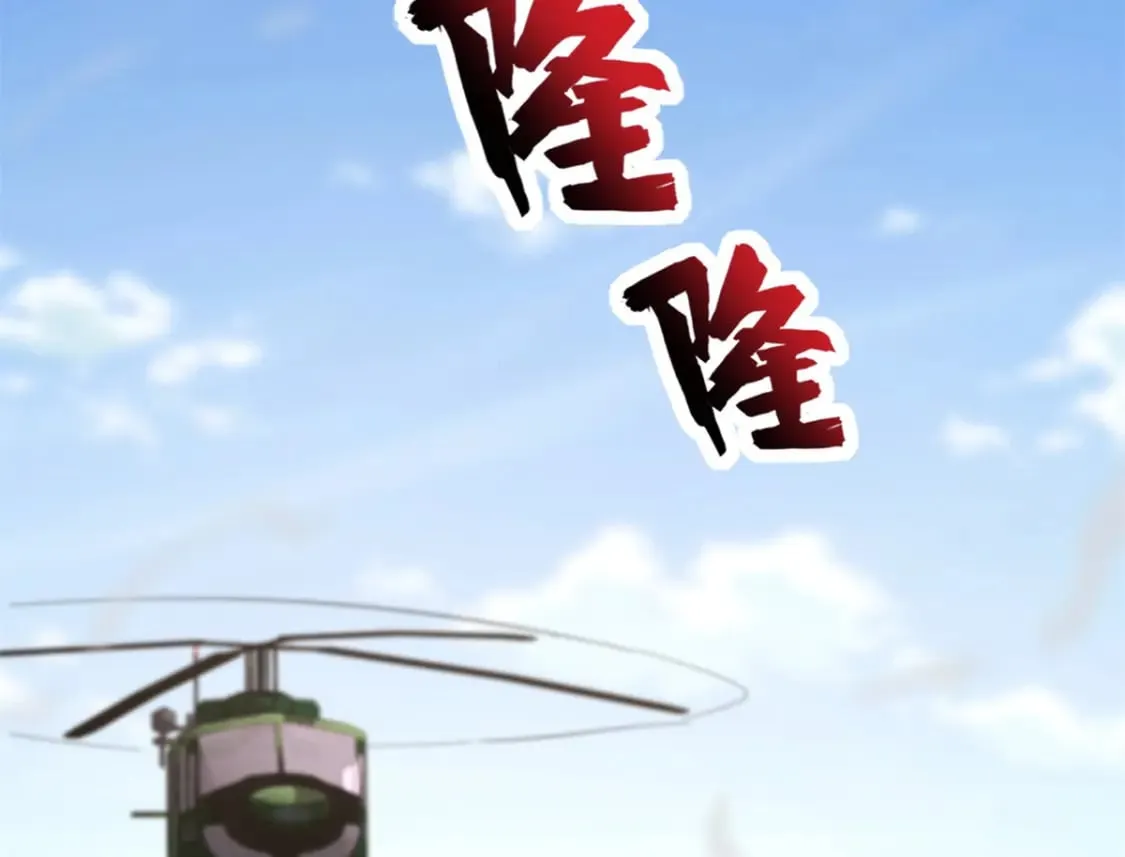 455 第96页