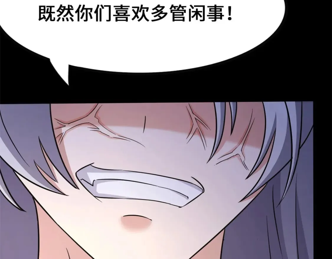 455 第99页