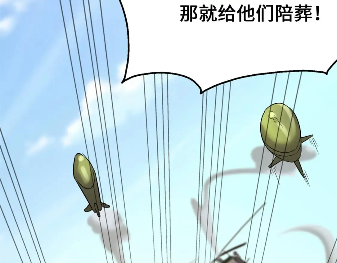455 第104页