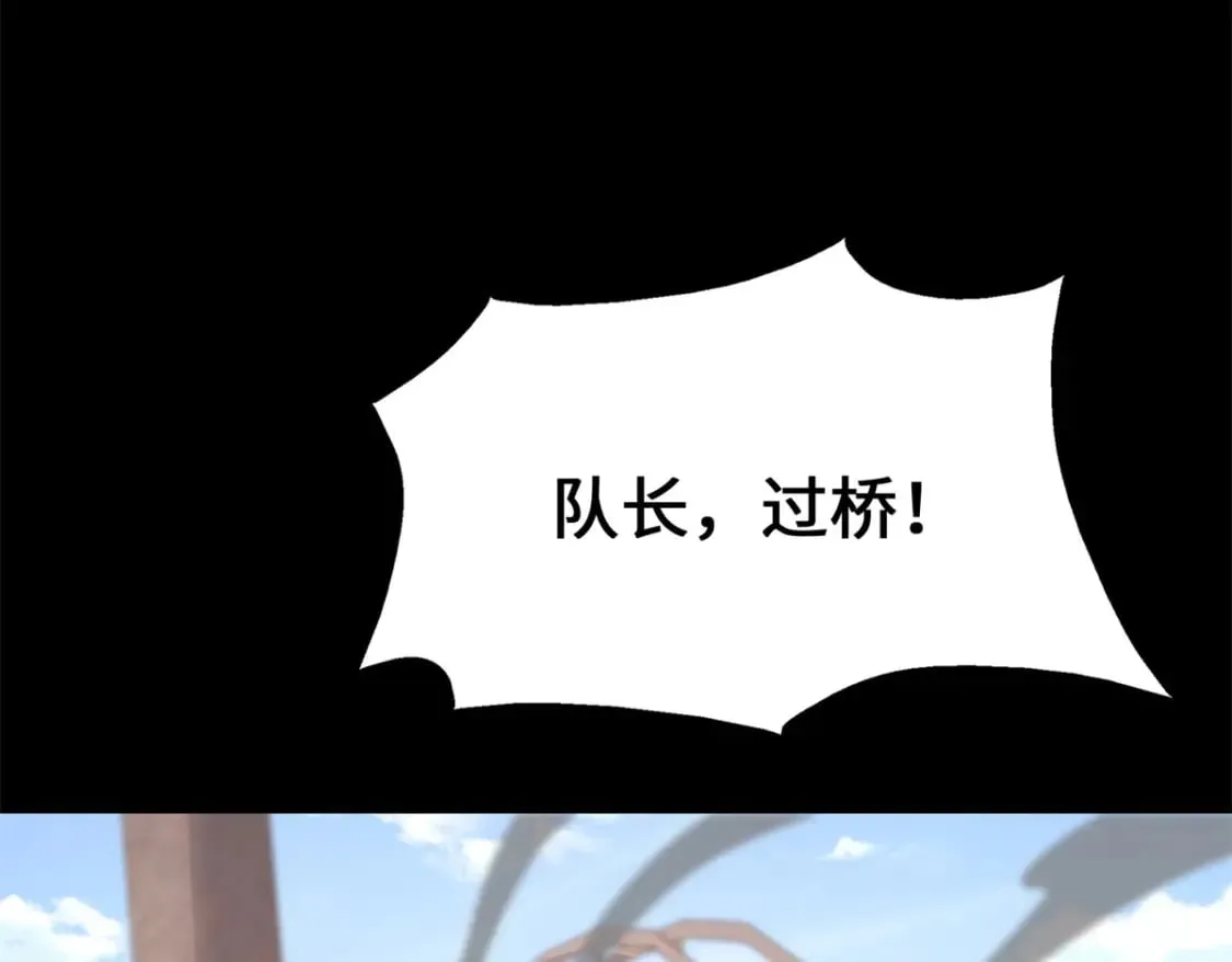 455 第120页