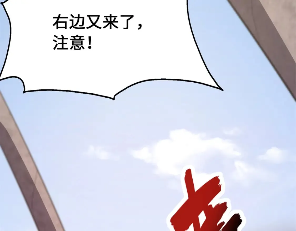 455 第126页