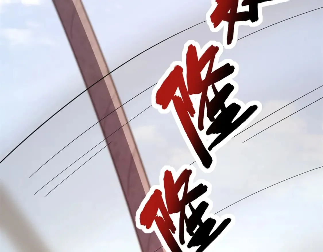 455 第128页
