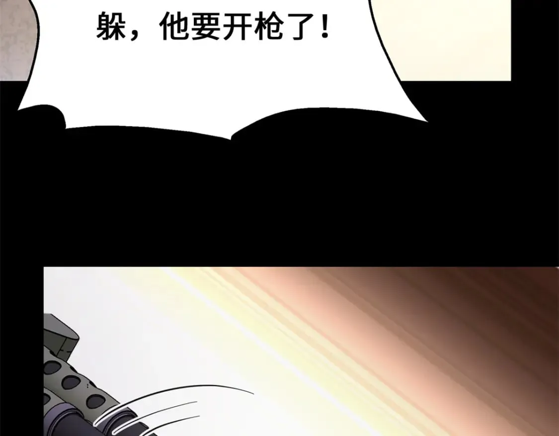 455 第137页