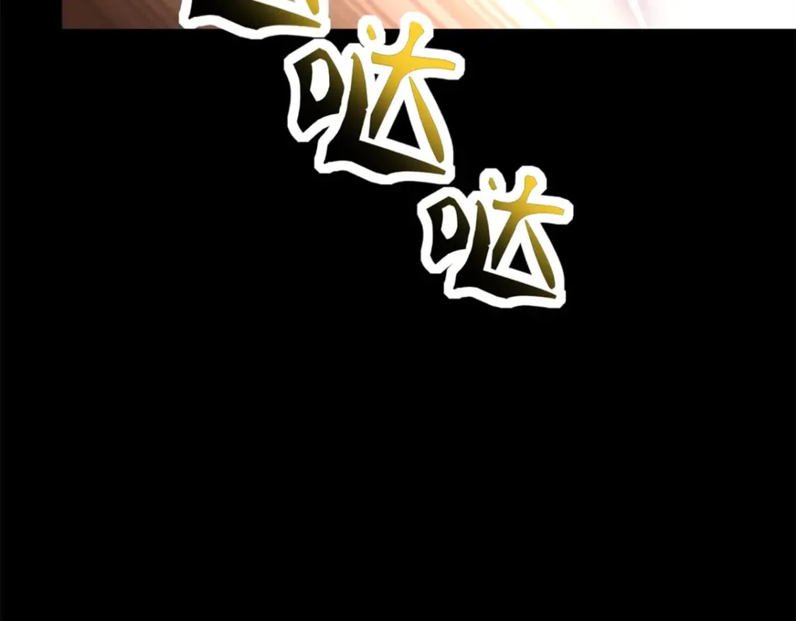 455 第140页