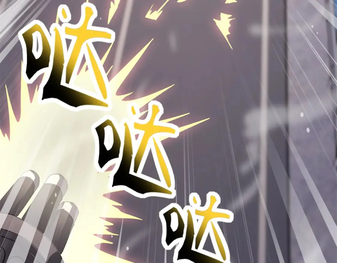 455 第144页