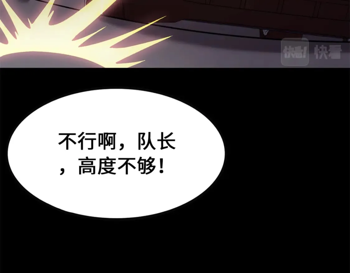 455 第150页