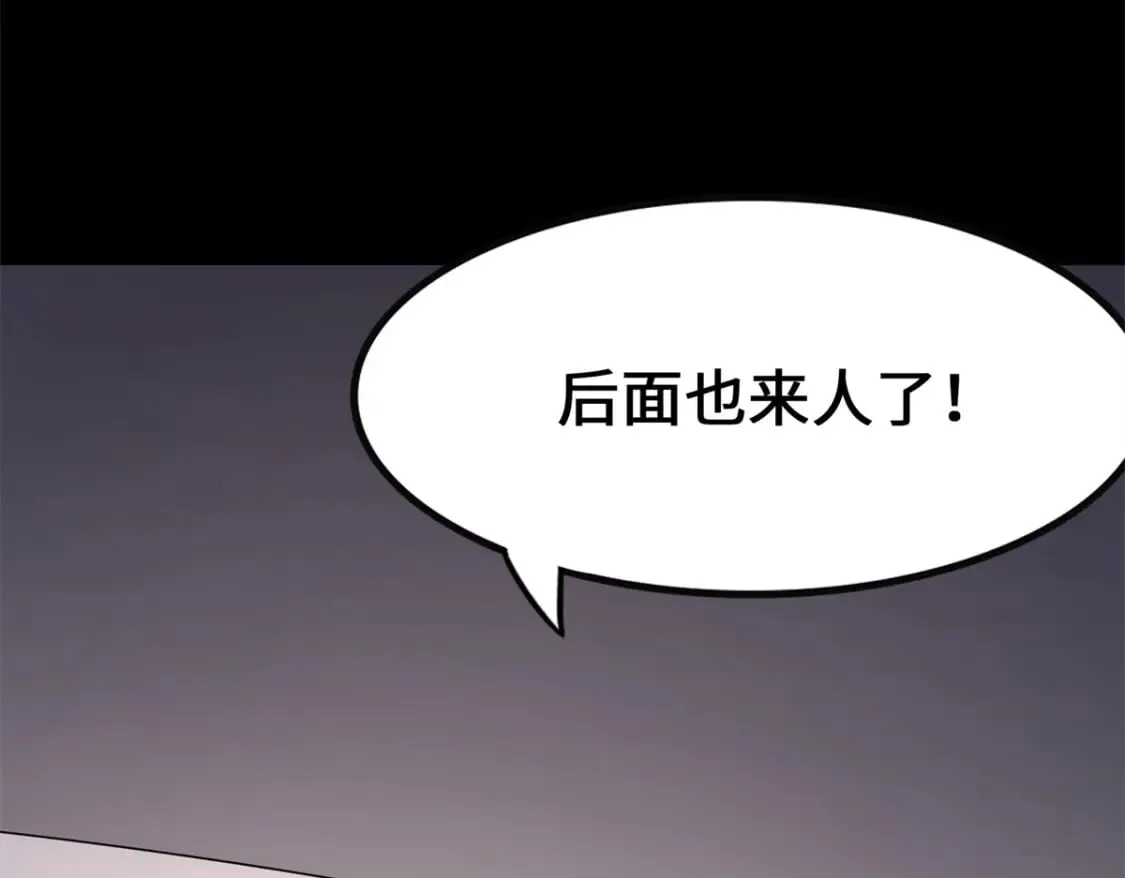 455 第152页
