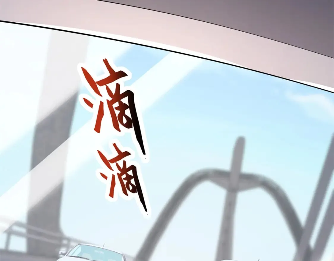 455 第153页