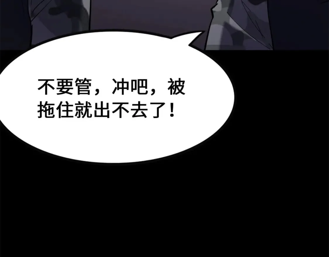 455 第156页