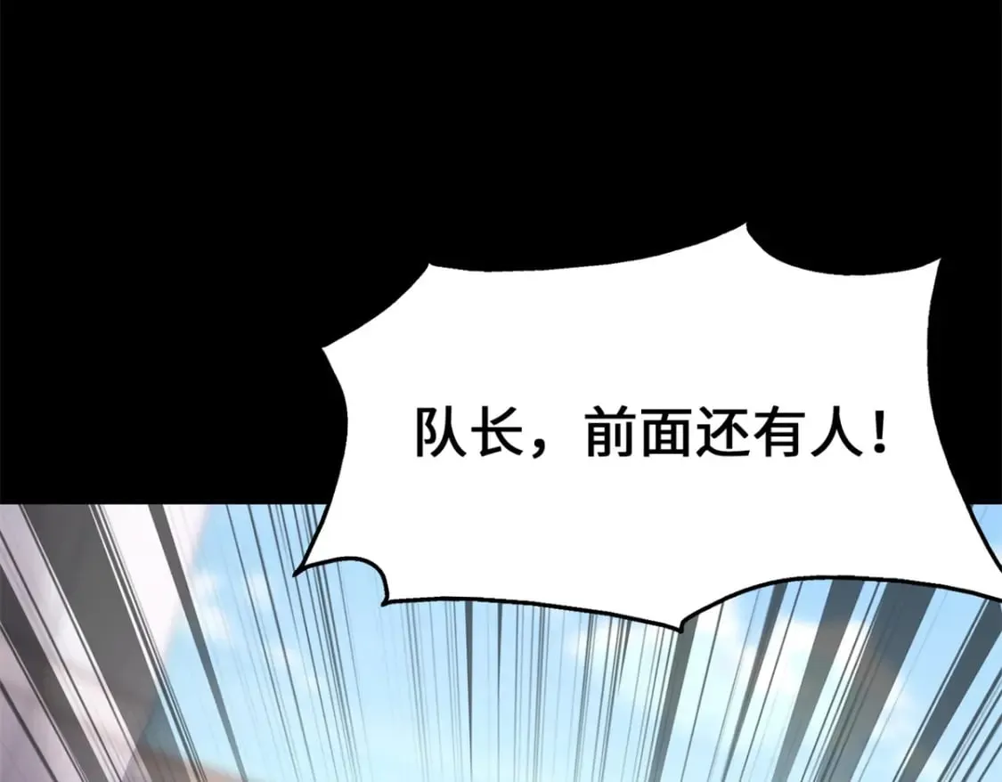 455 第158页