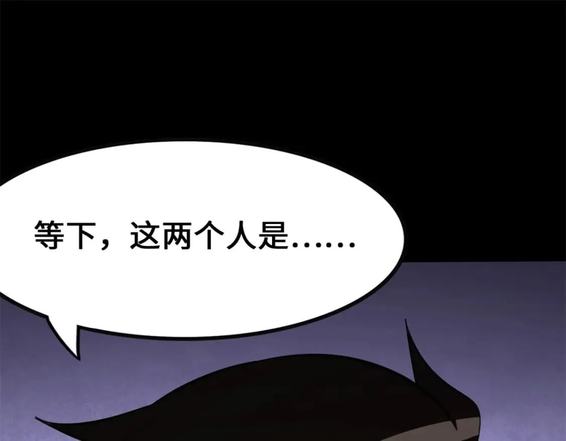 455 第164页