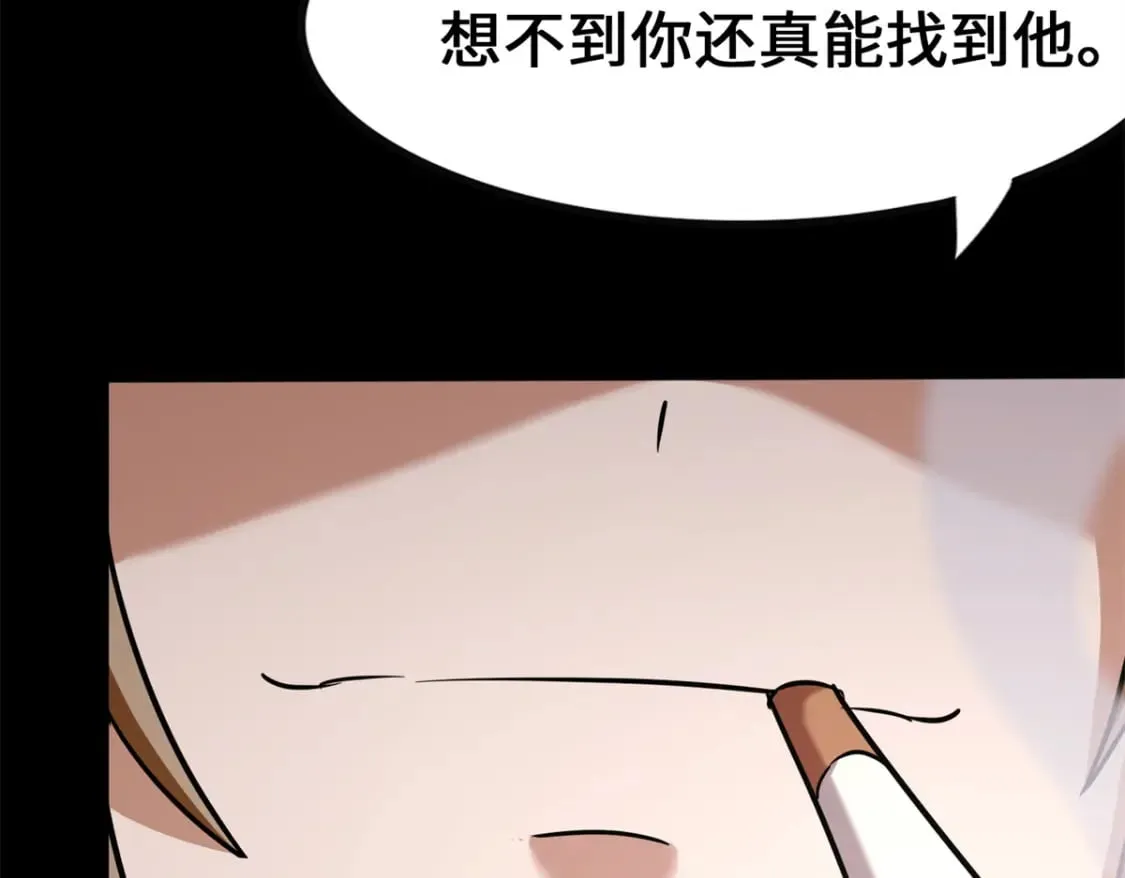455 第168页