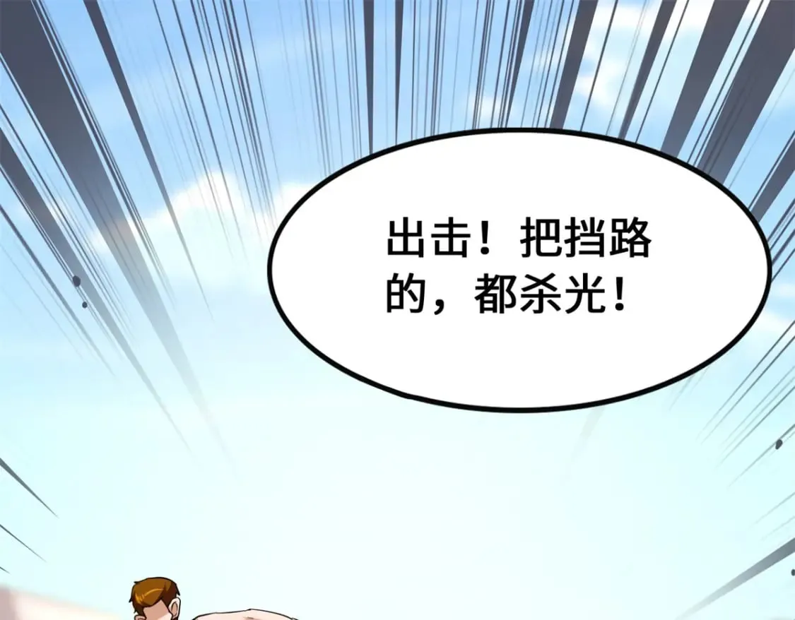 455 第180页