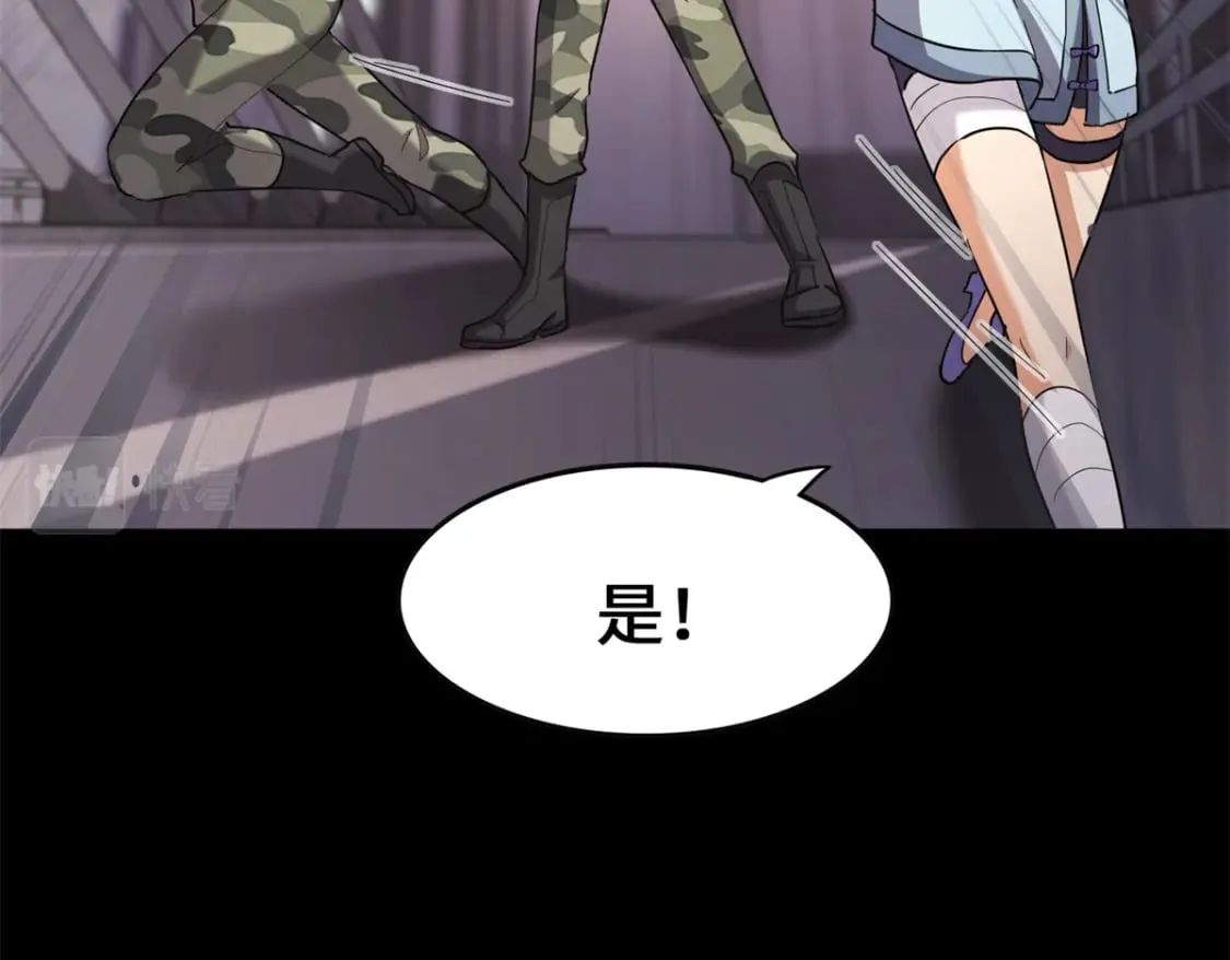 455 第182页