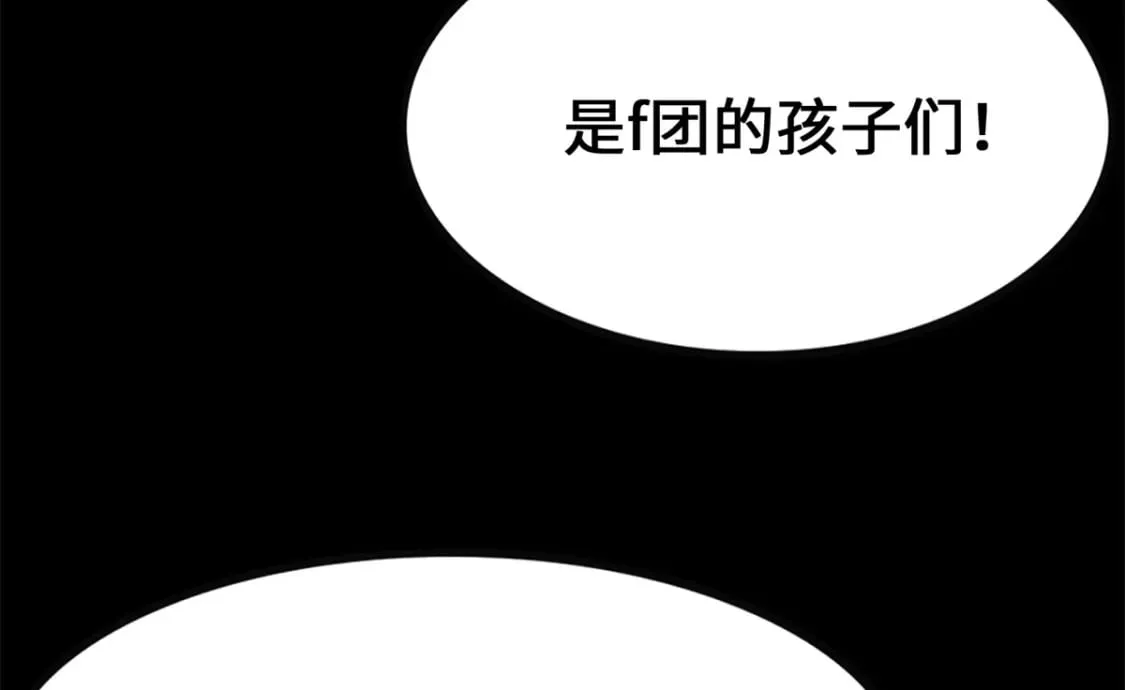 455 第185页