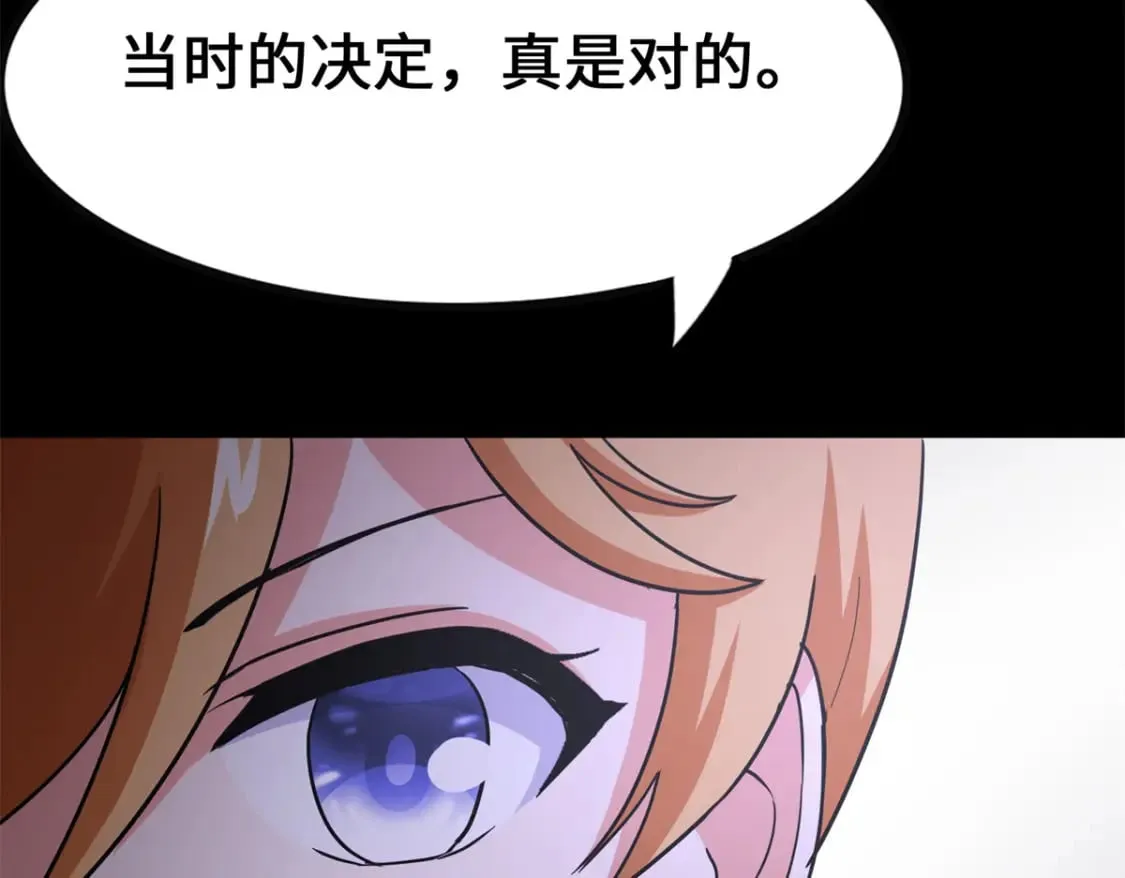455 第186页