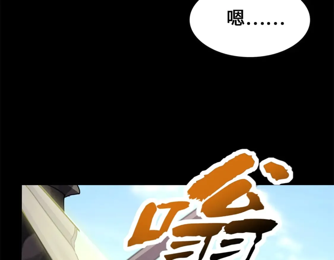 455 第189页