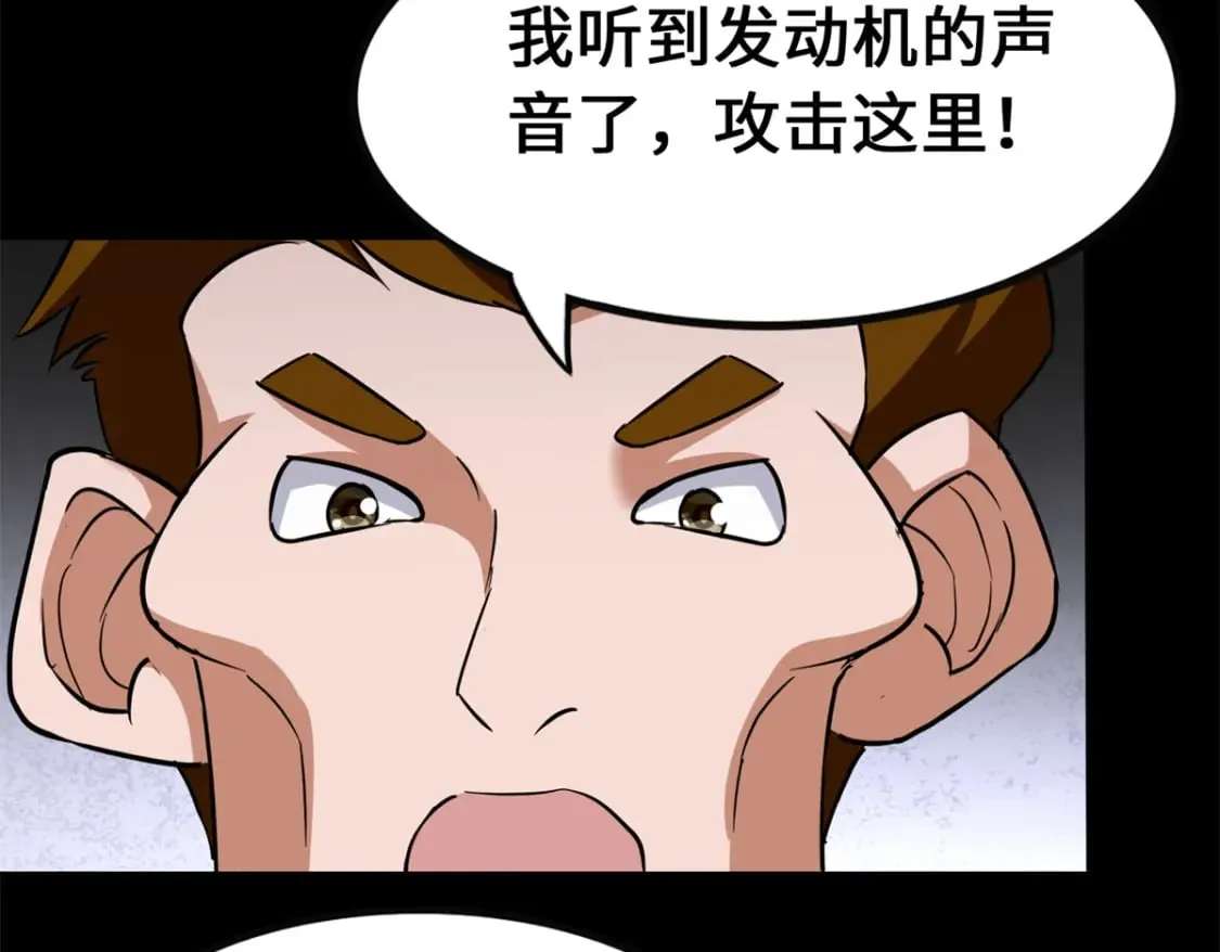 455 第195页