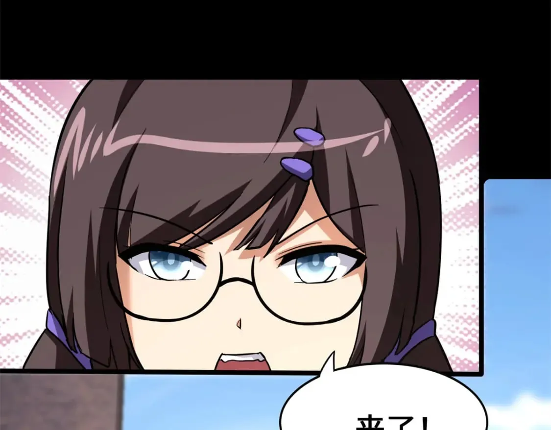 455 第198页
