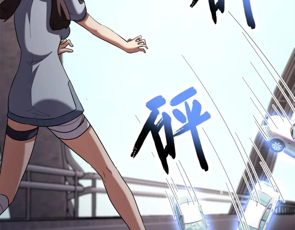 455 第200页