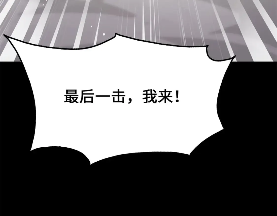 455 第205页