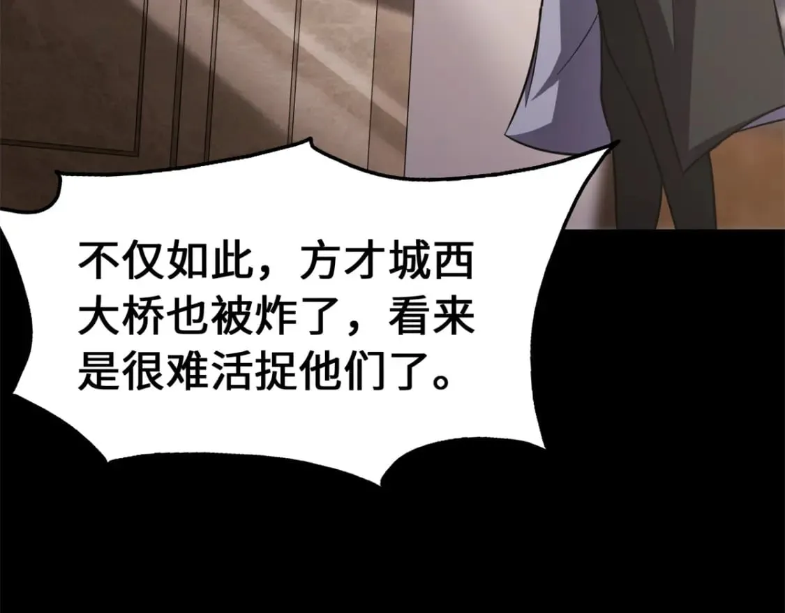 455 第224页