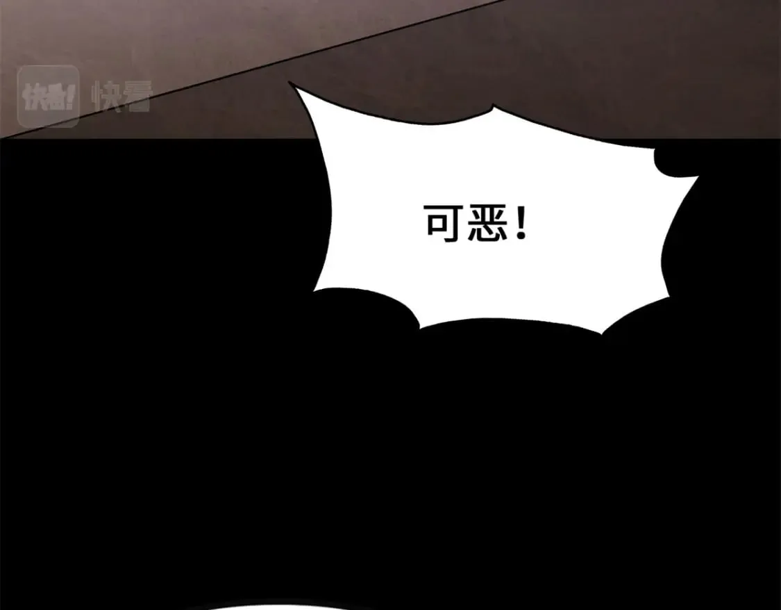 455 第228页