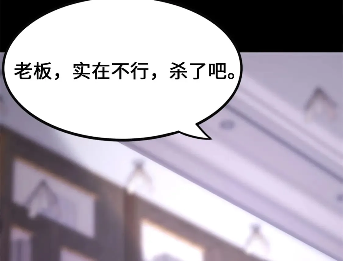 455 第229页