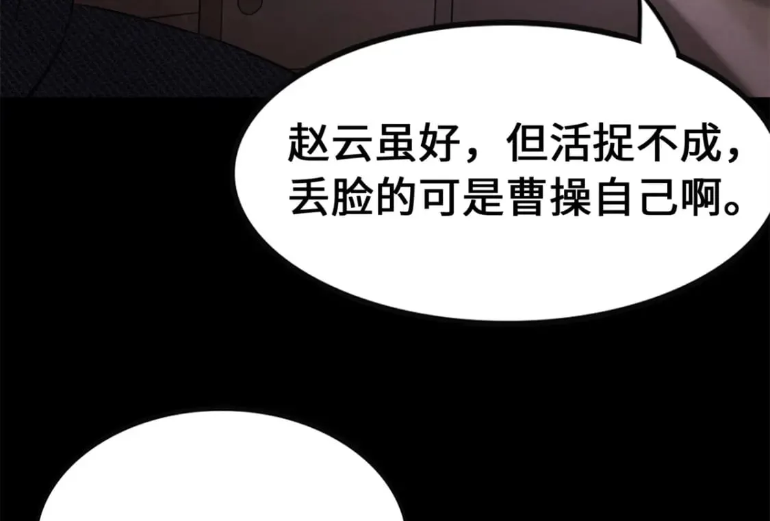 455 第231页