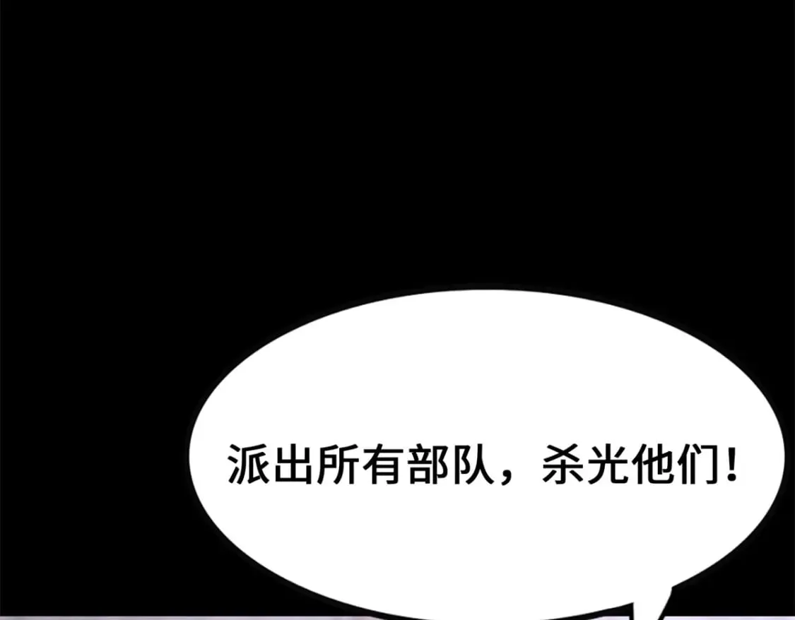 455 第235页