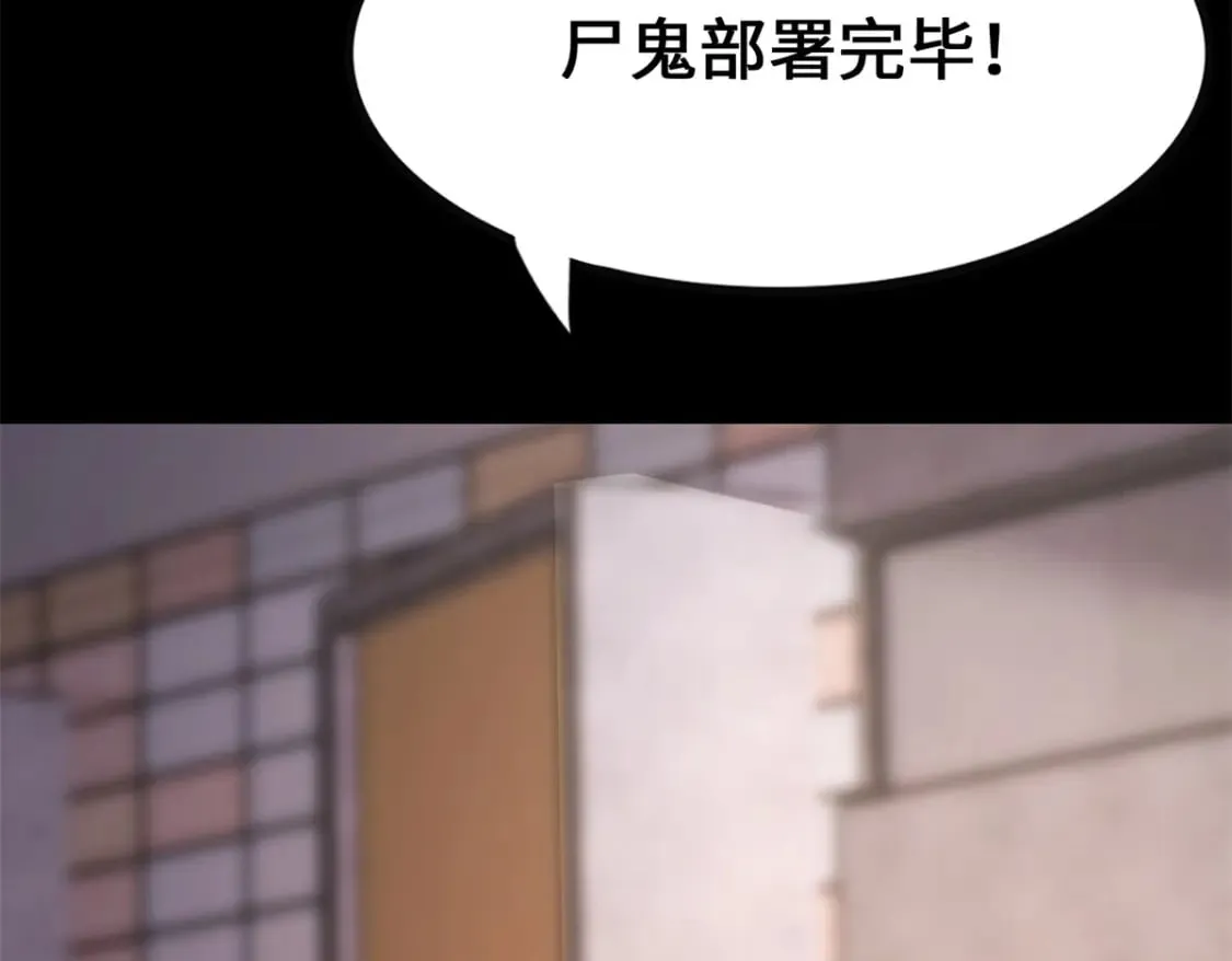 455 第249页