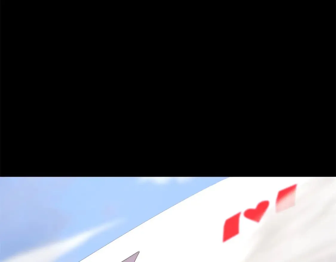 455 第264页