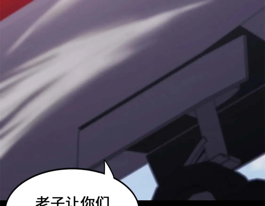 455 第267页