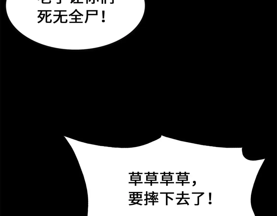 455 第268页