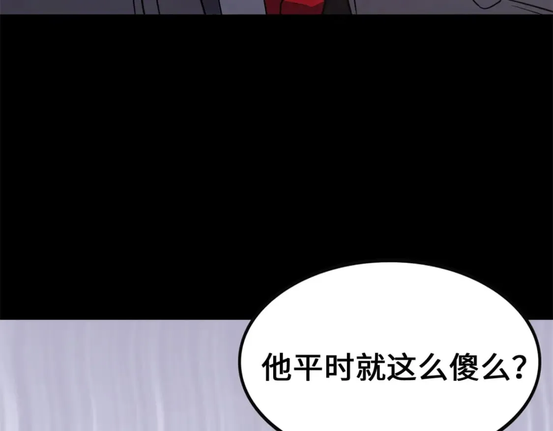 455 第273页