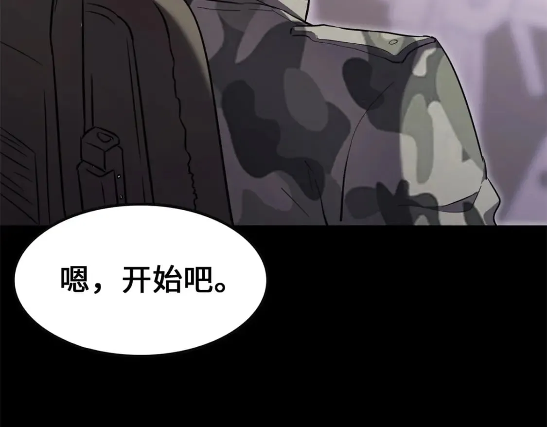 455 第280页
