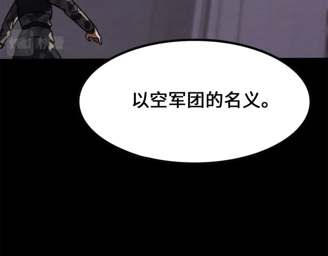 455 第286页