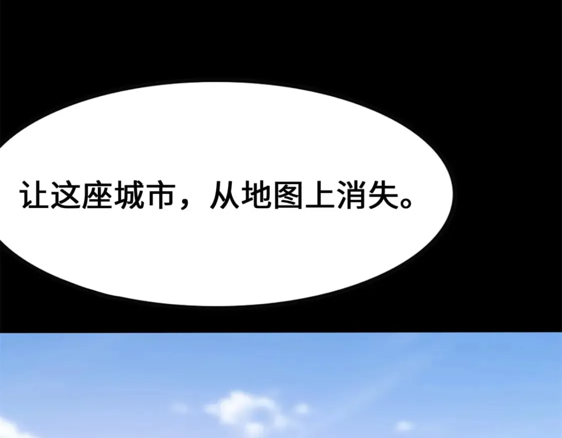 455 第301页