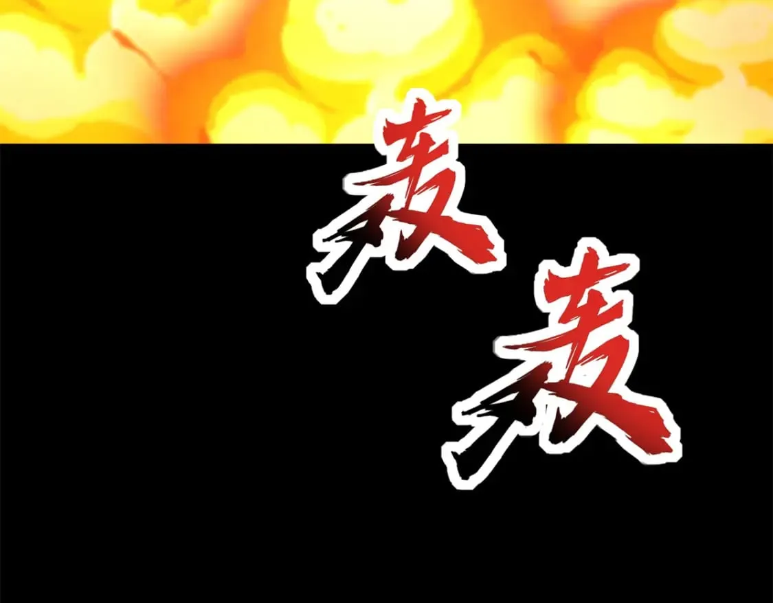 455 第304页