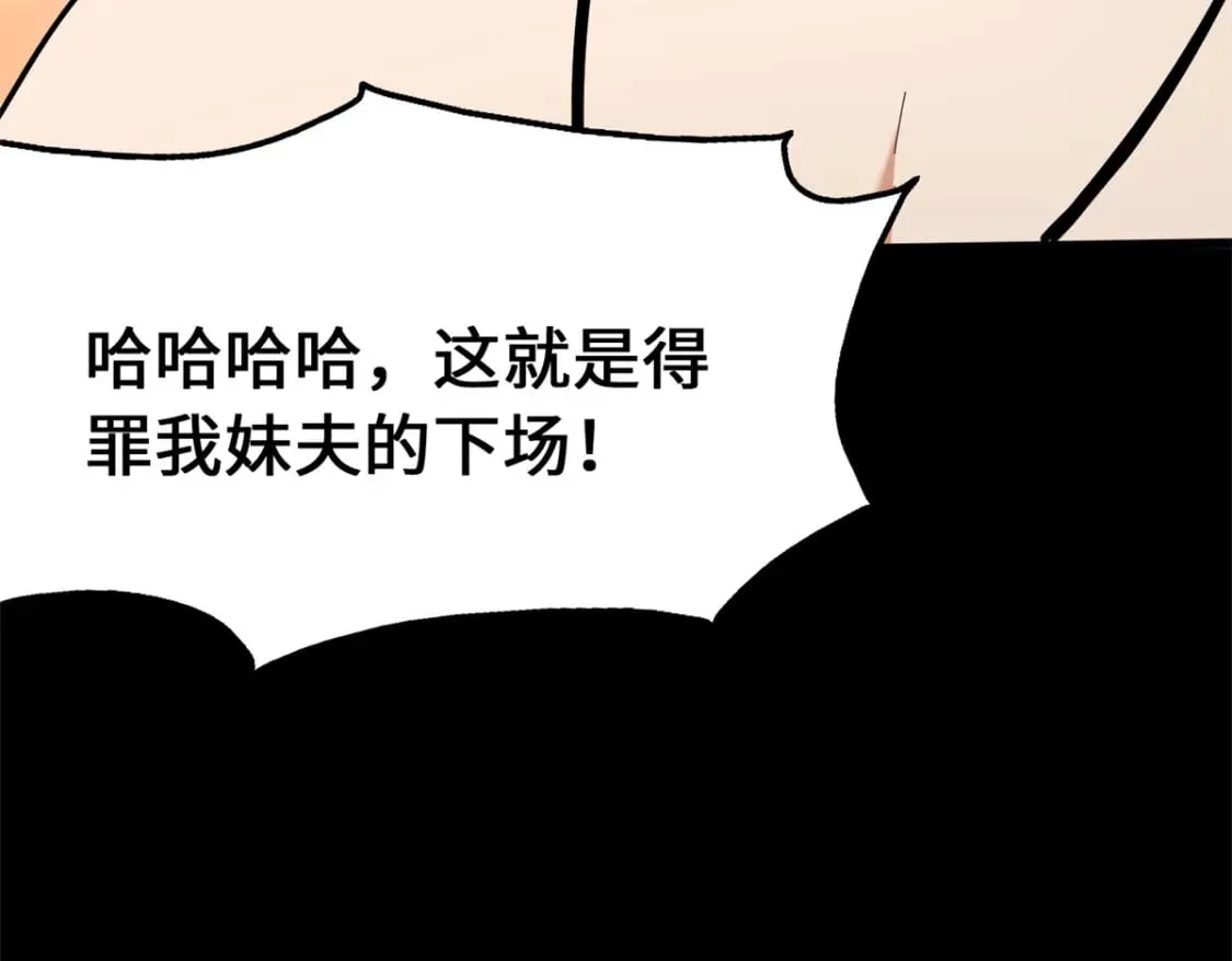 455 第309页
