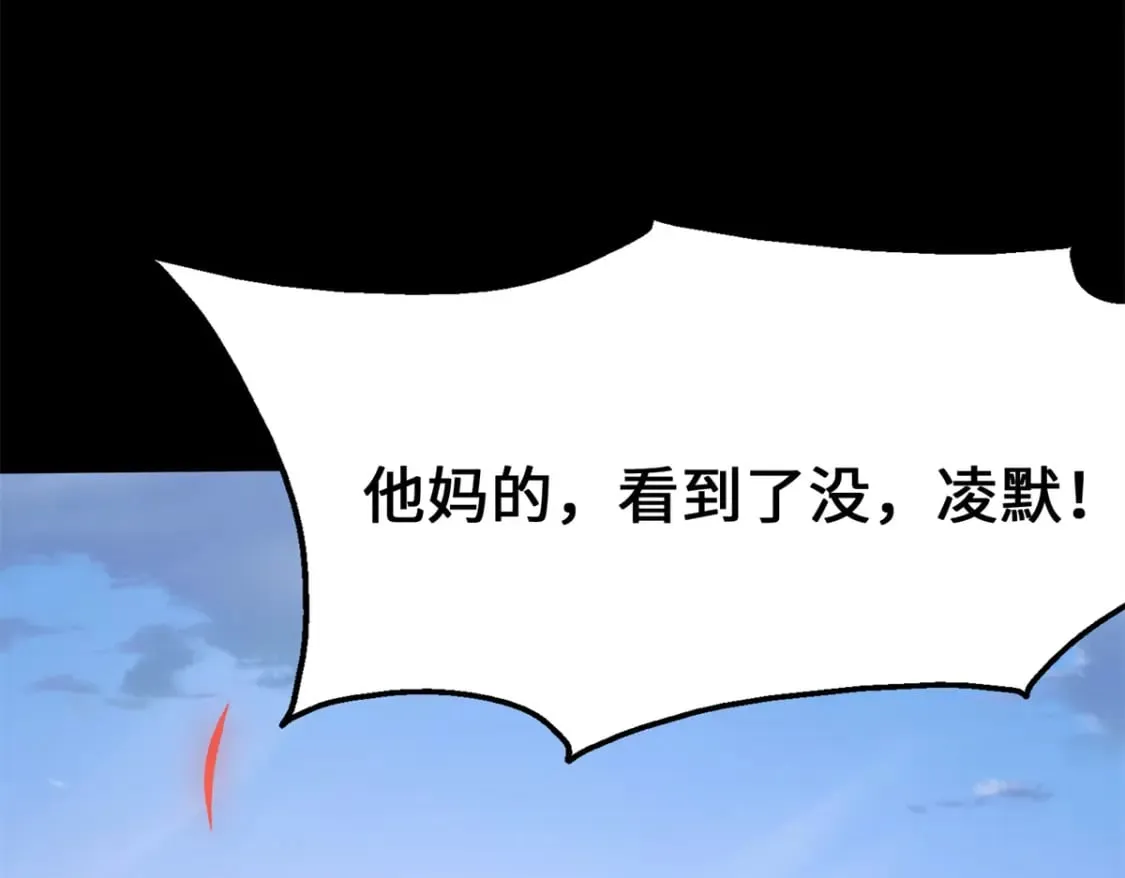 455 第310页