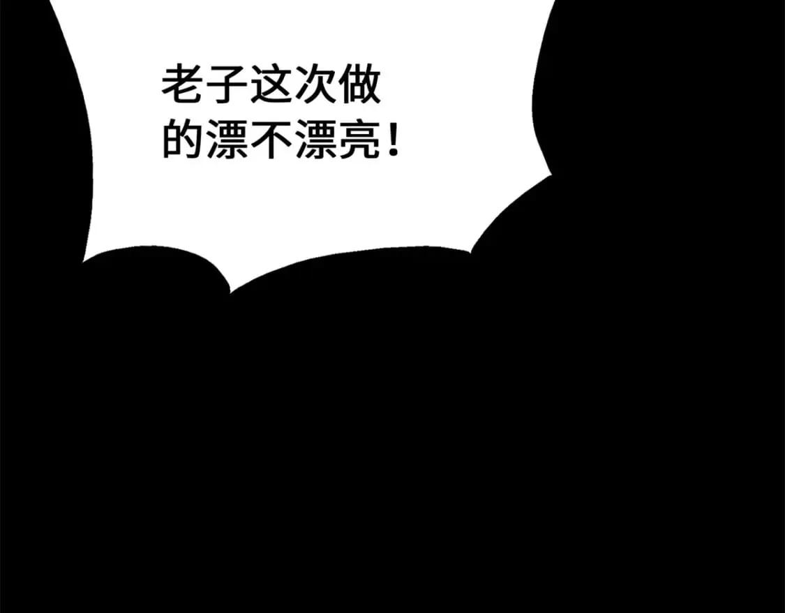 455 第315页