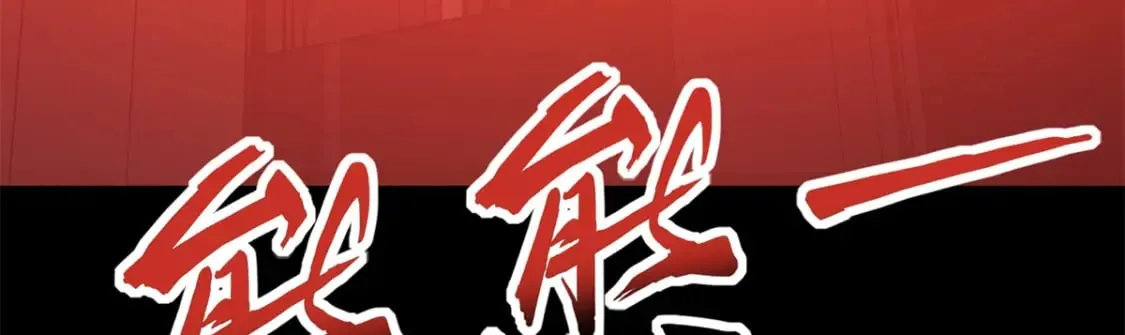 455 第332页