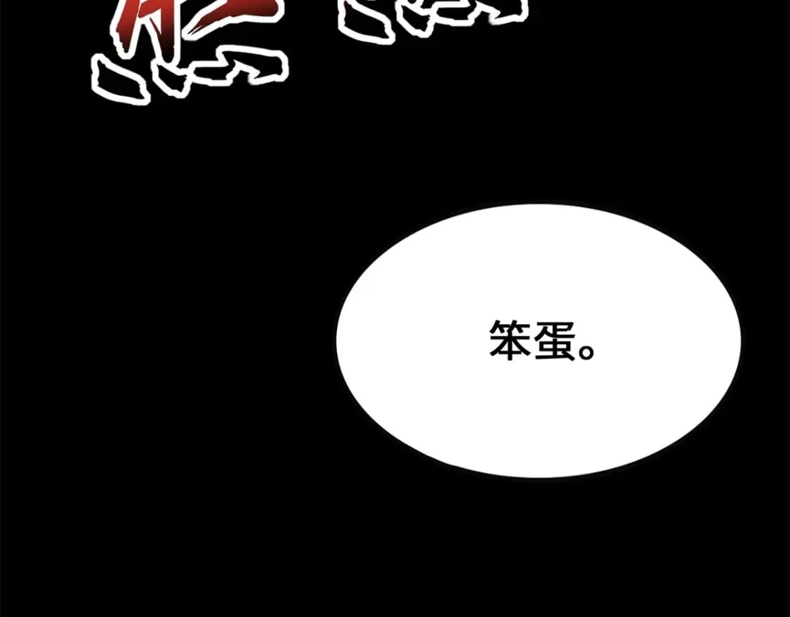 455 第333页