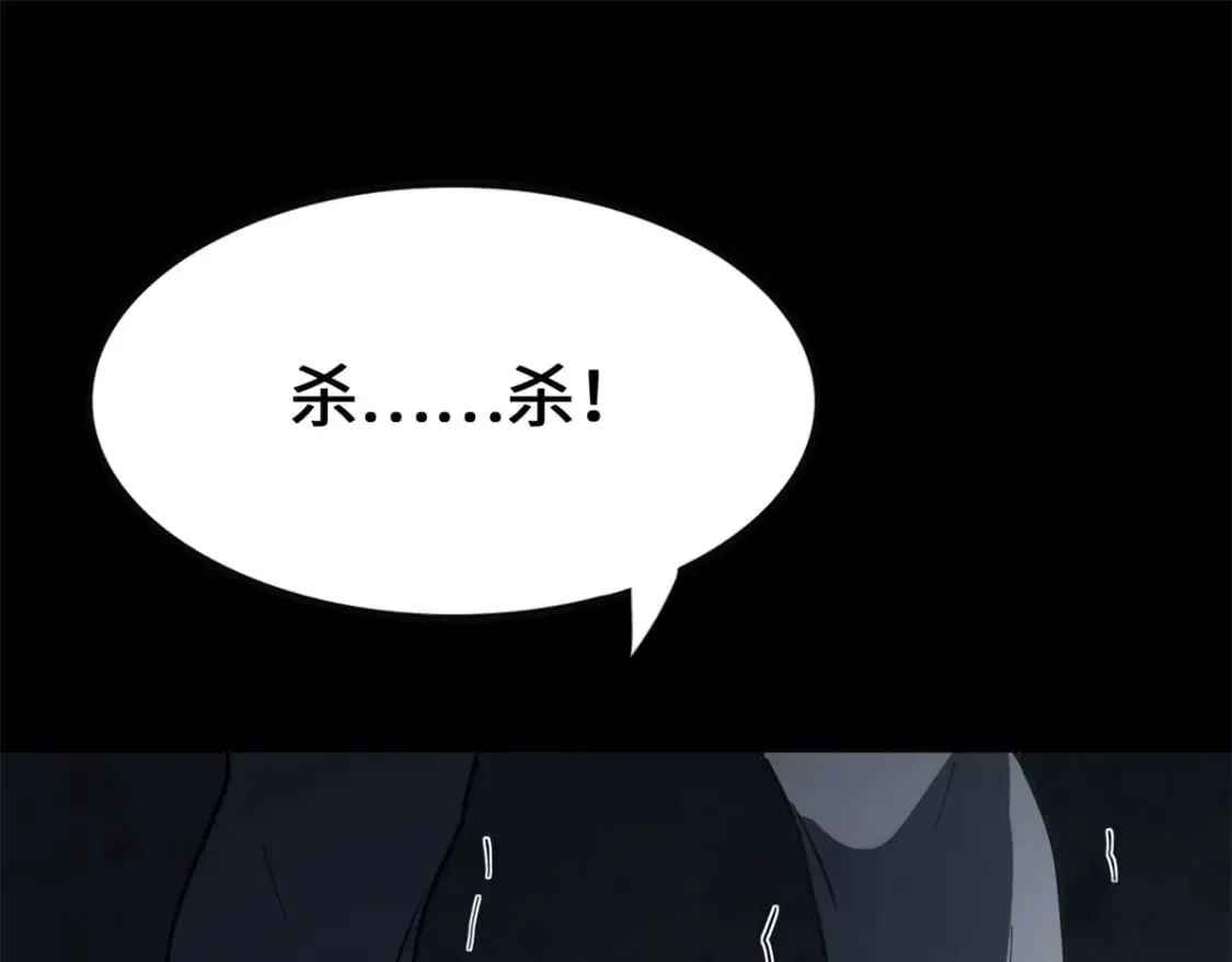 454 第1页