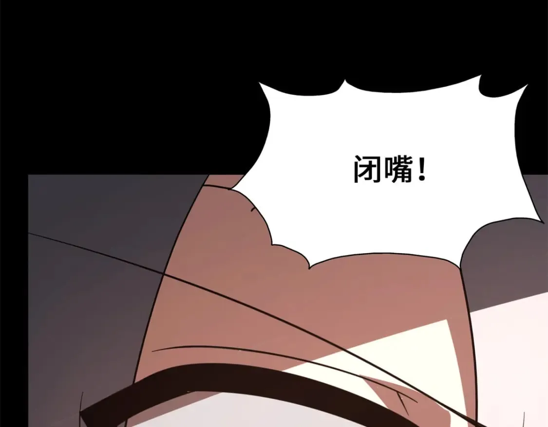 454 第9页