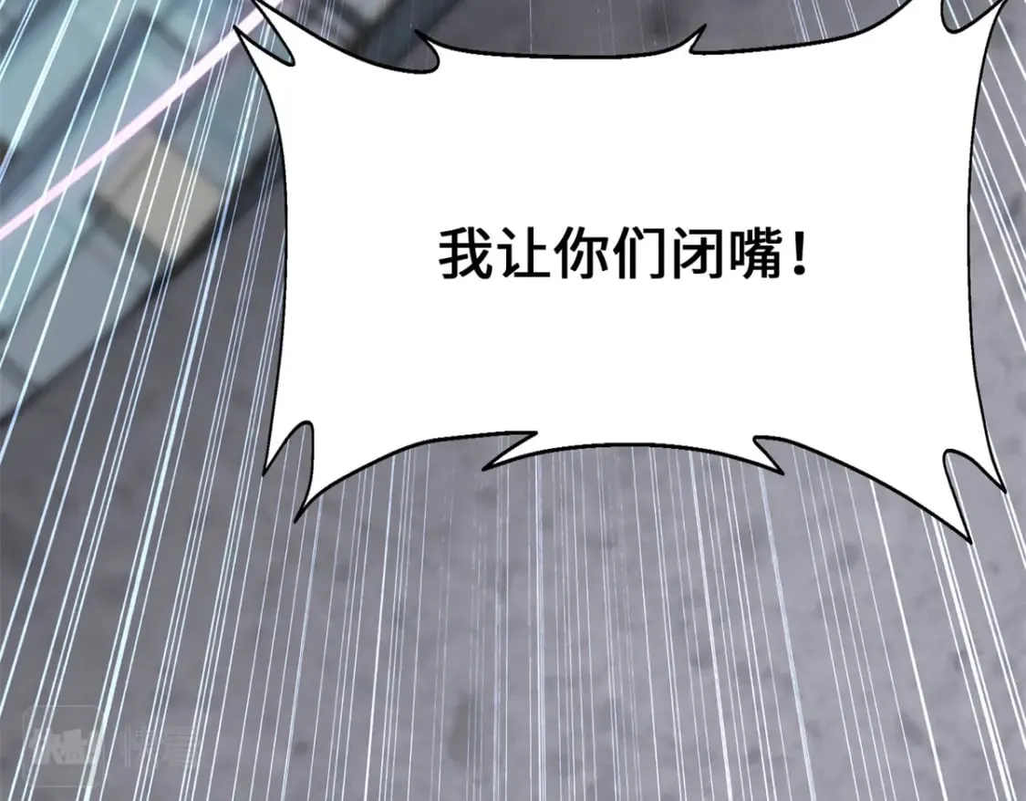 454 第16页