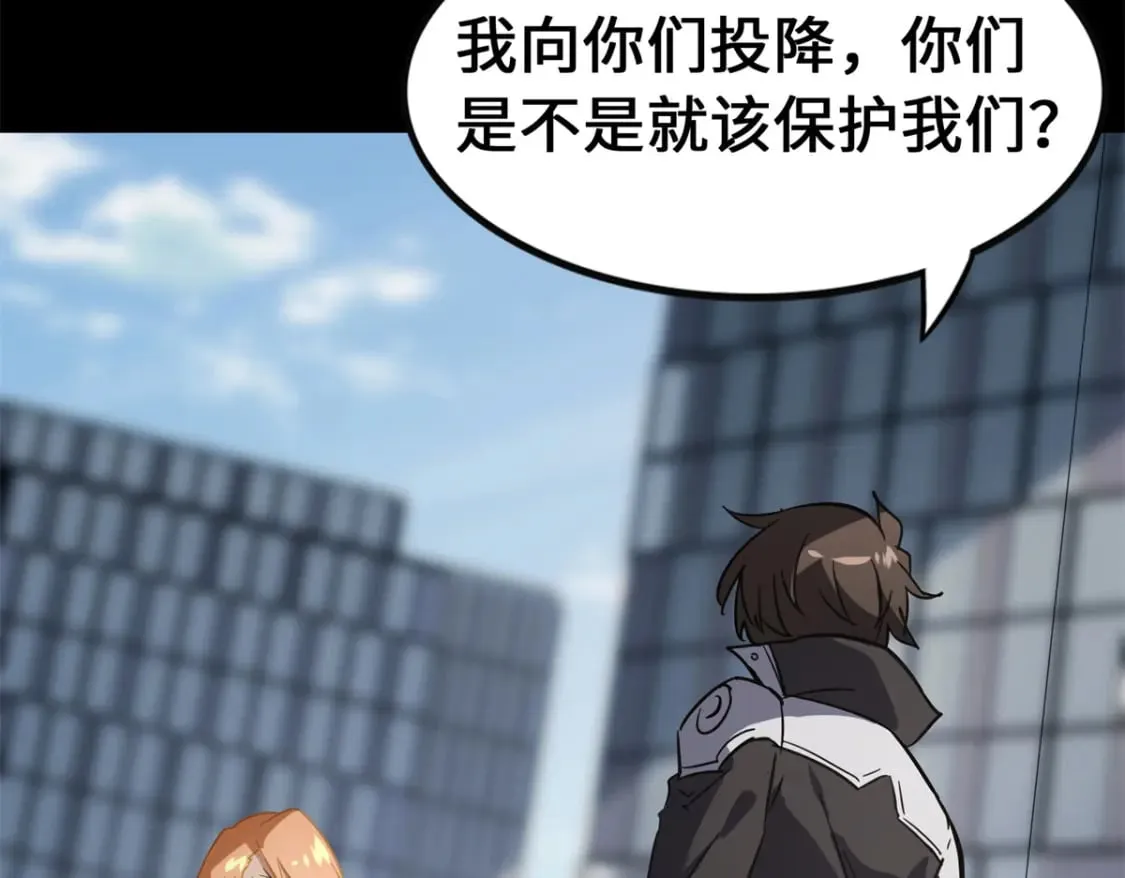 454 第39页