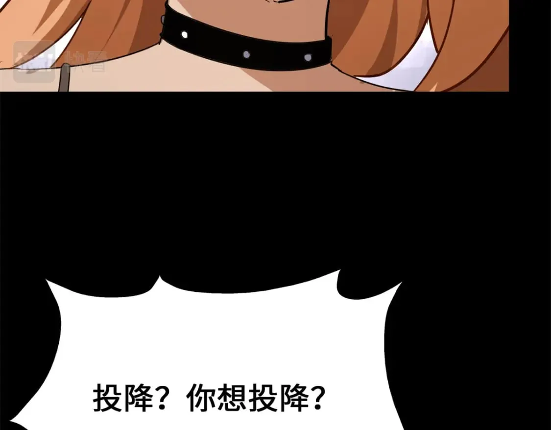 454 第45页